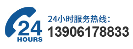 吉林水工业企有限公司